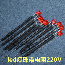 234μtDC往ָʾ220Vtɫop|_P