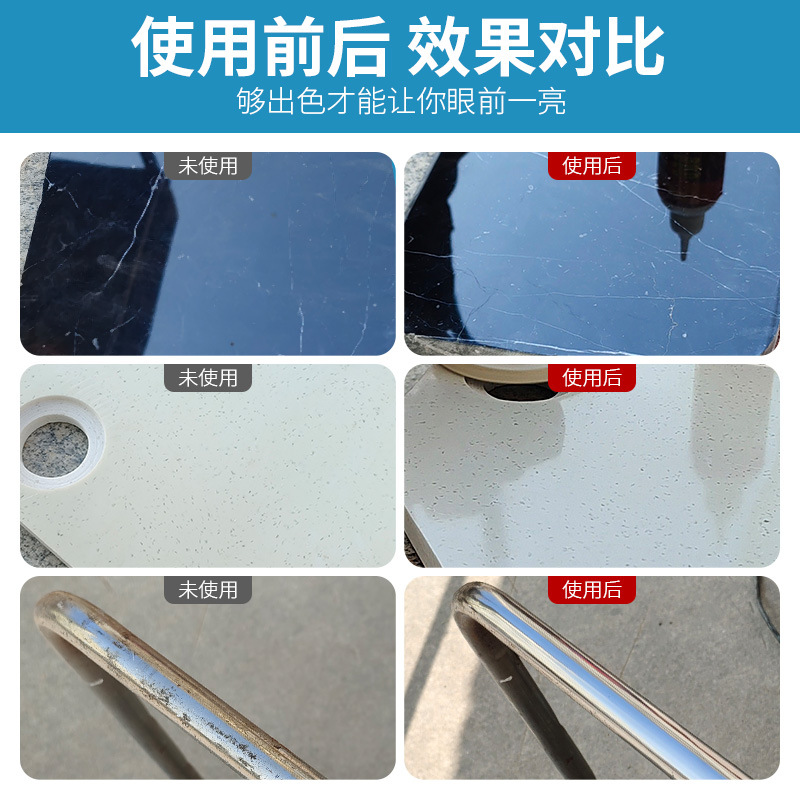 Mármol pulido cera cuarzo piedra mesa de pulido pasta de piedra metal acero inoxidable muebles pintura cuidado abrillantador