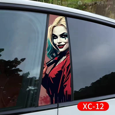 Body sticker | Sticker - center-pillar-stickers-xc-12-one-pair