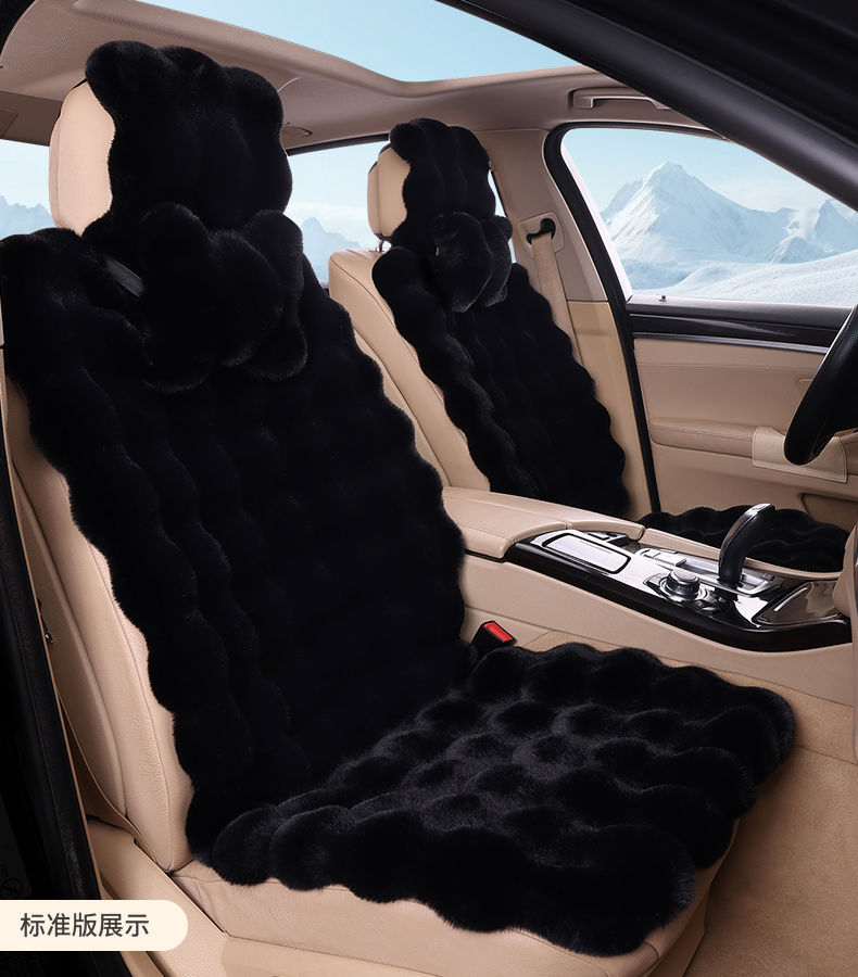 Bubble Velvet Car Seat Cushion, Universal for Five Seats, Backrest, Autumn and Winter, Non-Slip, Warm, Faux Rabbit Fur Car Seat Cushion, One-Piece