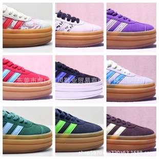 �羳�������߰汾sambaBold W ��ԭ�ٴ�У�@�yɫ���ߺ���\��Ь