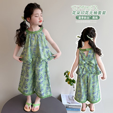 Ůͯ�o�����b�ļ�2026�¿ͯ����������Ů��������첱�ɼ���
