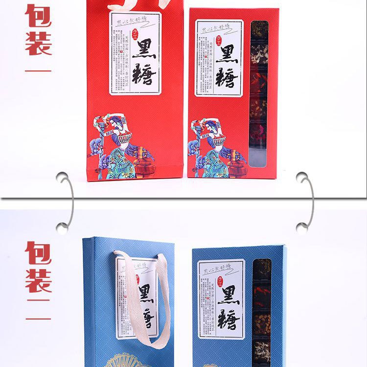 Yunnan Brown Sugar Rose Ginger Tea Gift Box Handmade Traditional Brewed 18 Cubes quality and texture