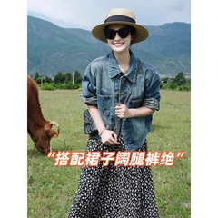 小柄な女性向けショート丈デニムジャケット、新作おしゃれルーズフィット、小香風ジャケット、デニムトップス3183