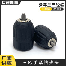 ���W�־o荊A�^0.8-10mm2-13mm���荊A�^������i荊A�^