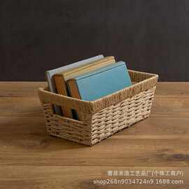手工编织收纳筐仿藤编织杂物篮客厅茶几遥控器零食玩具整理收纳篮