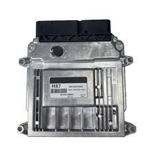 ECU M7.9.8 适用现代手动档发动机电脑板 H87 39110-2B052