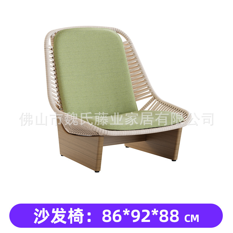 Sofá al aire libre de tela de caña patio de muebles de alojamiento modelo de habitación de hotel balcón de diseño casual combinación de sofá