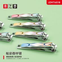 ���_��֮��Ůʿָ�׵� ���Й�̨�ߙn���bָ���Q Ů���ǹ�ɫָ�׼�