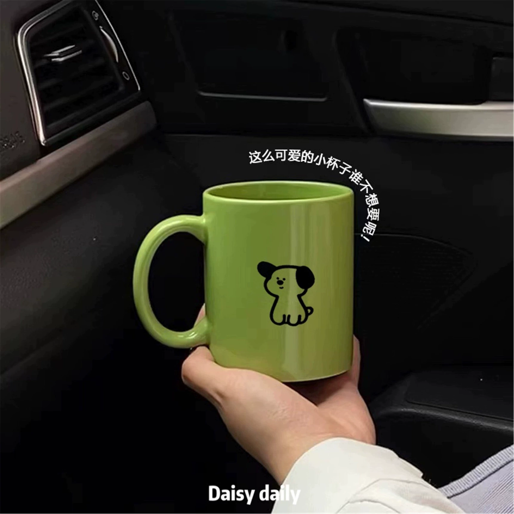 Неопознанная зеленая щенок Mark Cup керамическая кружка пара кружка для воды офисная высокая ценность кофейная кружка молочная кружка милая кружка