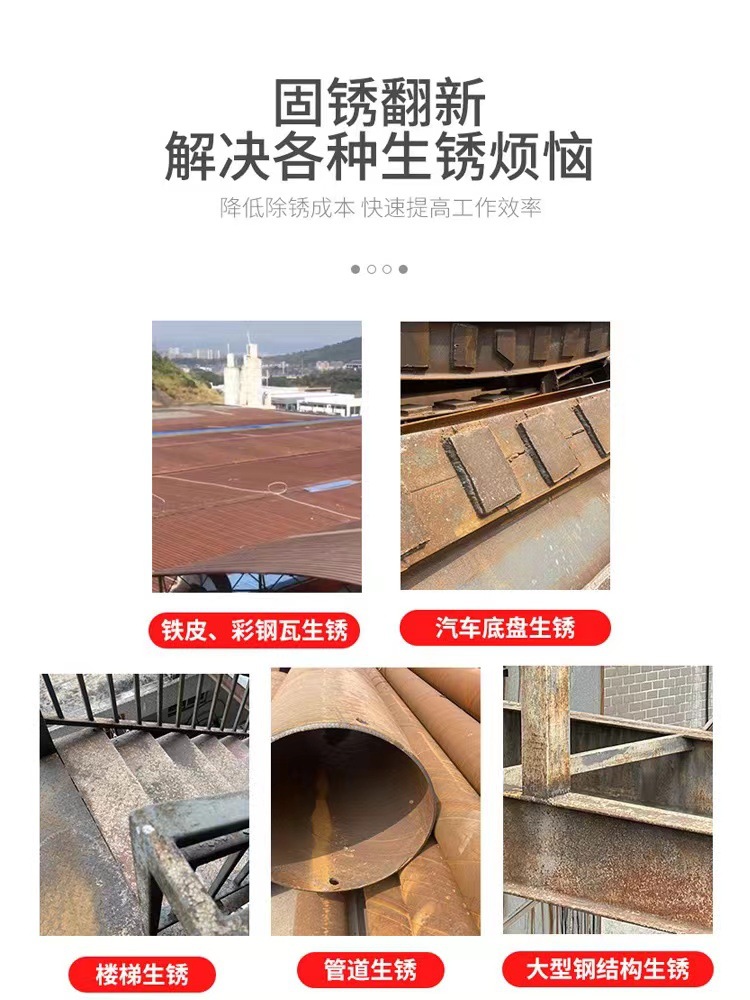 微信图片_202306071146557.jpg