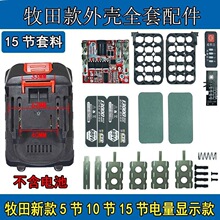 ǵ綯ֽĥ紸Բˢڵ 51015