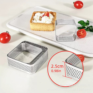In-Stock Perforated Square Mousse Ring, 2.5cm High, Stainless Steel 430 Cookie Mold, French Fruit Tart Mold