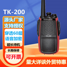 ����TK-200���v�CС�CС�͑���C10���������������ÙC