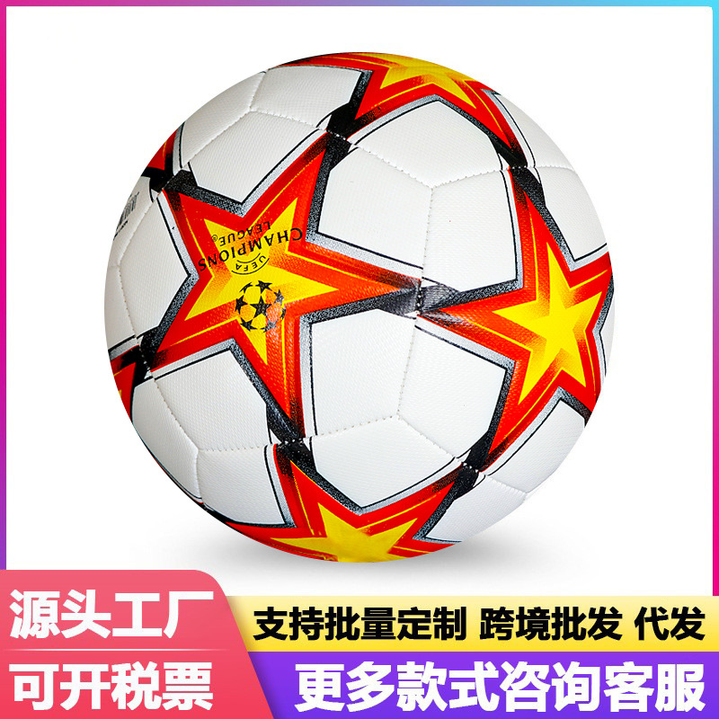 Torneo de la Liga de Campeones Fútbol cosido a mano pu4 No. 5 Fábrica de Football Venta al por mayor Comercio exterior 21 Estrella roja naranja
