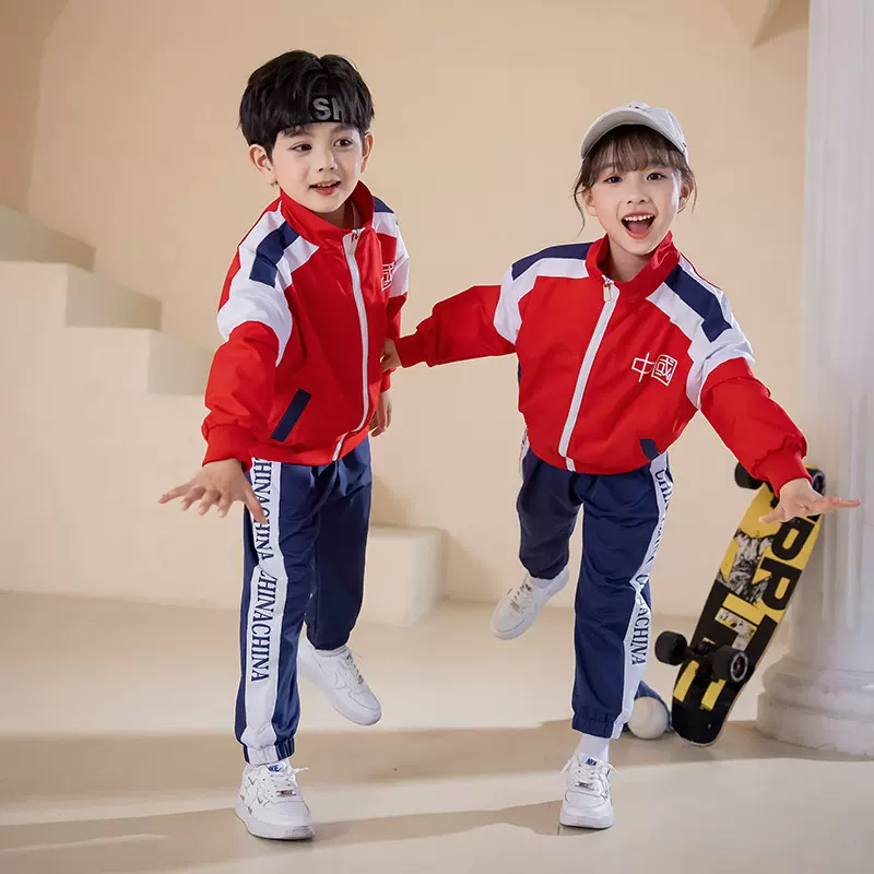 小学生校服春秋款班服运动服三件套秋季幼儿园园服统一入园照批发