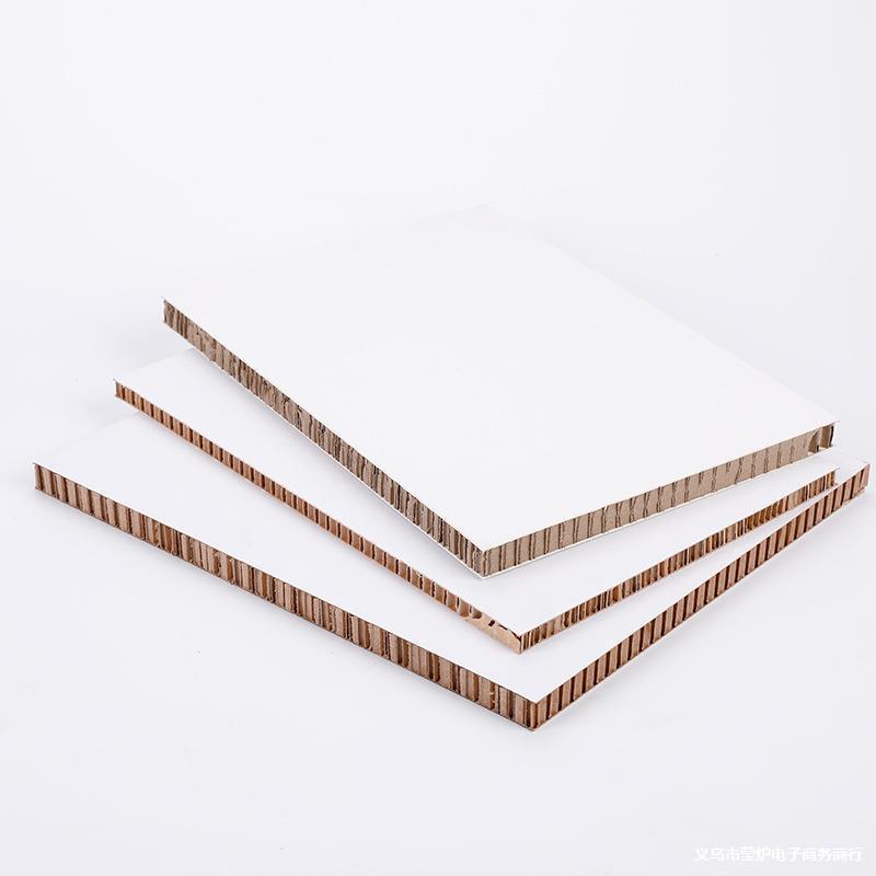 厂家批发现货蜂窝纸板超硬超厚防震抗压运输防撞缓冲包装手工