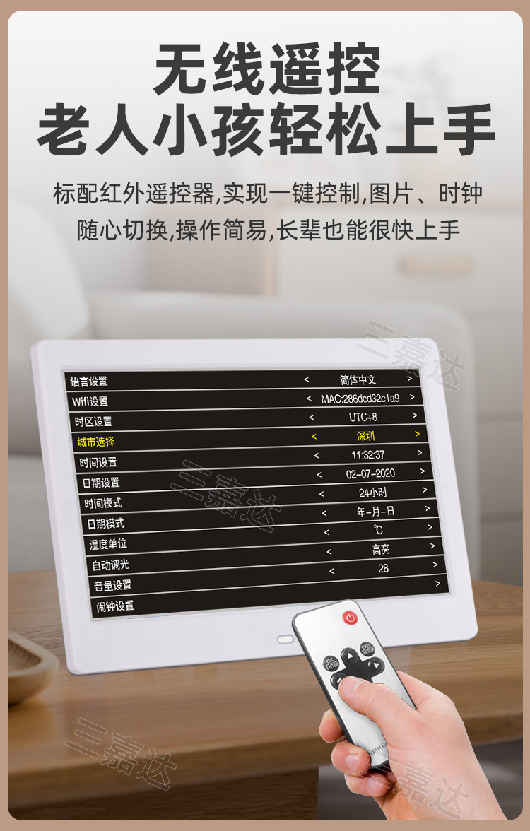 三嘉達(dá)官方網(wǎng)站sanjiada.com 三嘉達(dá)官方網(wǎng)站sanjiada.com