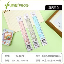 С����15 20cm ܛ��pvc�ɏ���ֱ�ߎ����˾����ײ����۔����g��