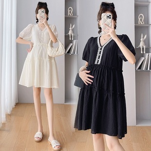 Maternity 2024 Summer New French Tencel Fresh Sweet Beaded Lantern Sleeve Cake Skirt Pregnant Women Dress
