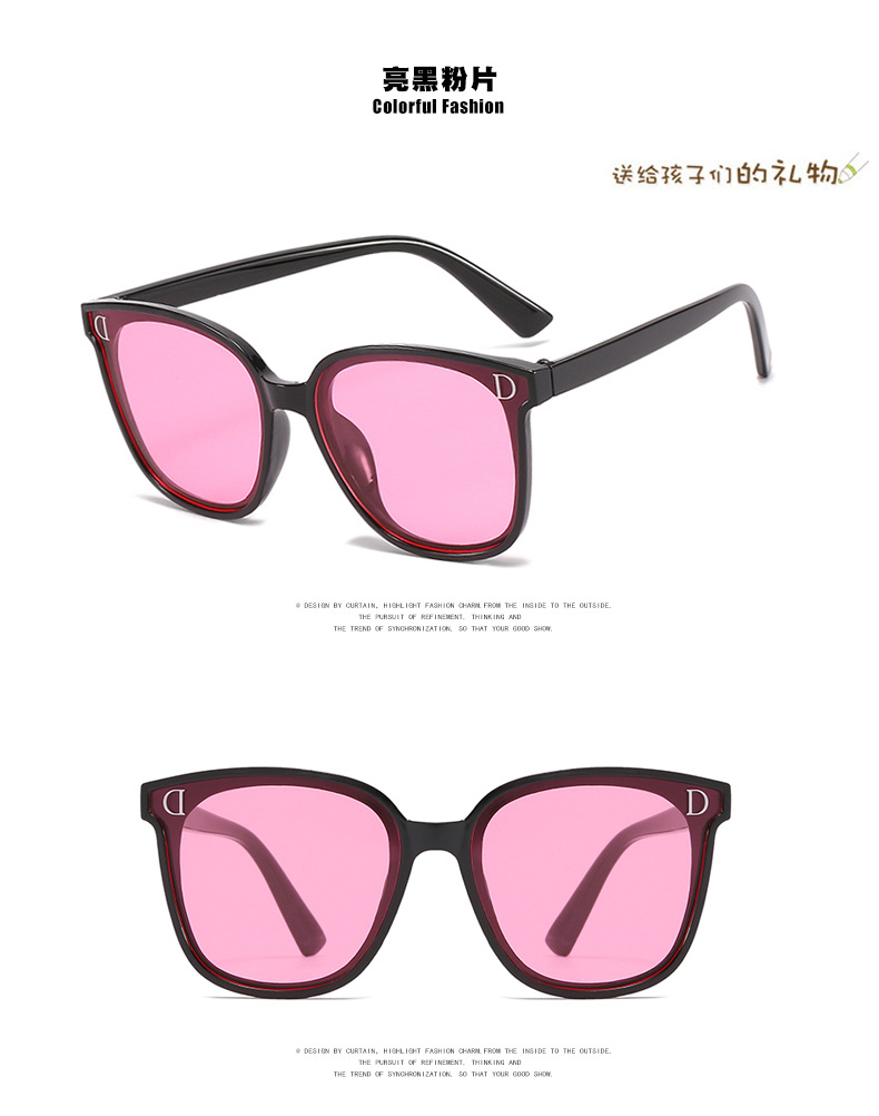 Fashion New Cartoon Anti-ultraviolet Trendy Sunglasses display picture 6