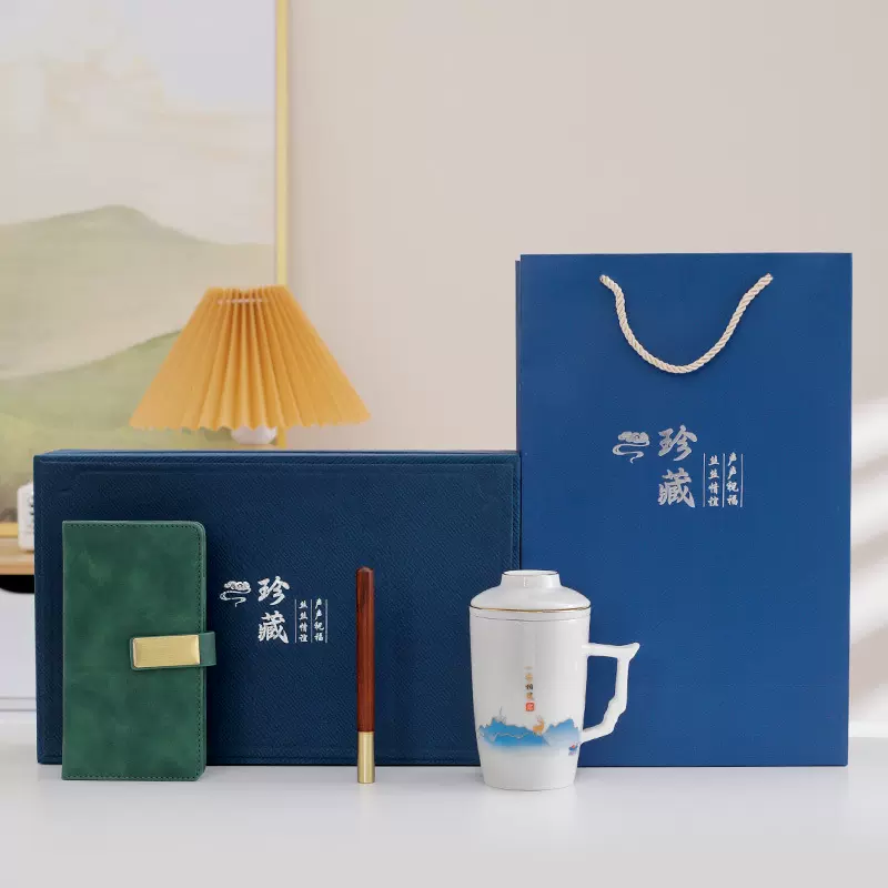 办公马克杯套装商务礼品 公司会议杯答谢礼医生护士水杯教师礼品