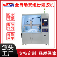 �Դ�m�������z�C�^�V�����w�p�M�ֹ��z�C�h����֬�Ԅӻ��O�䶨��