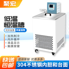 �͜�ˮԡ� ��sˮѭ�h�C �a��ѭ�h�� �͜ز� THD�ؐ͜a�ز�