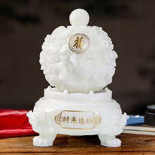 九转乾坤鼎玉石摆件客厅玄关酒柜办公室乔迁简约招财摆件家居礼品