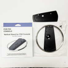 PS5 PRO主机直立支架PS5slim轻薄版垂直散热底座直 立支架底座