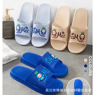 2022�ļ��¿���ʿ��Ь�Ҿ�ԡ����Q�����Л���Ь�r��͸����ʿ��Ь