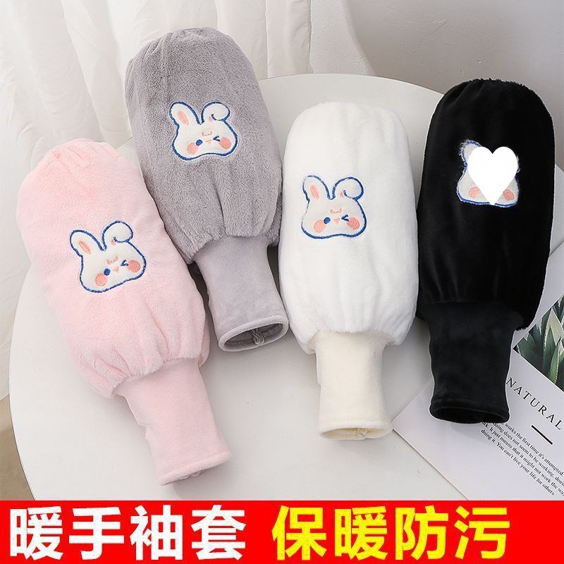 치료 후 88 조각