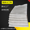 Manufactor goods in stock supply Short wire Polyester fiber Acupuncture Geotextile 100g-600g Revetment Conserve white Engineering cloth