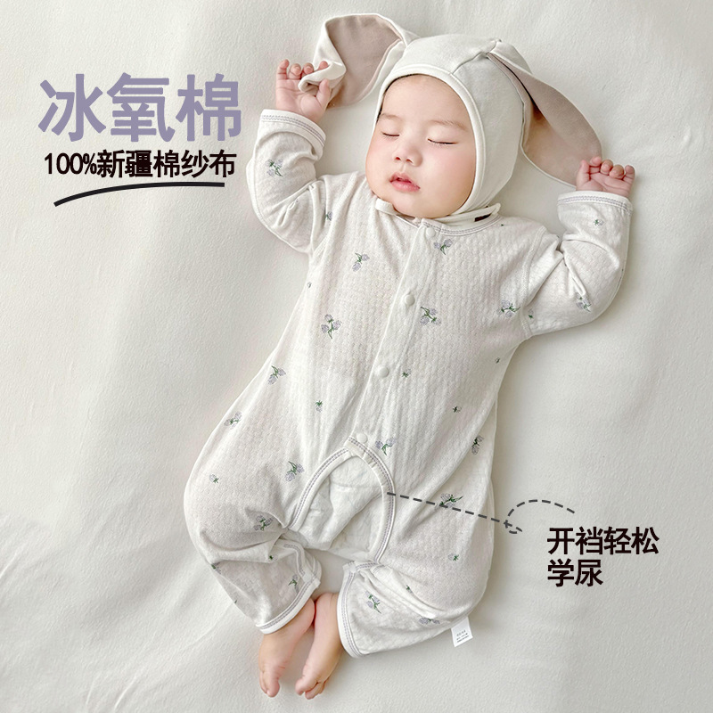 Baby's Open-Style Jumpsuit Pure Cotton Summer Thin Baby's Long-Sleeved Air-Conditioned Clothes Pajamas Newborn Baby Clothes Summer Clothes