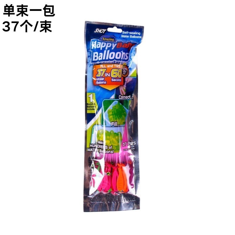 Feria del templo de globos al por mayor, los niños disparan globos pequeños, globos pequeños, globos redondos de agua, empujando los puestos del mercado nocturno