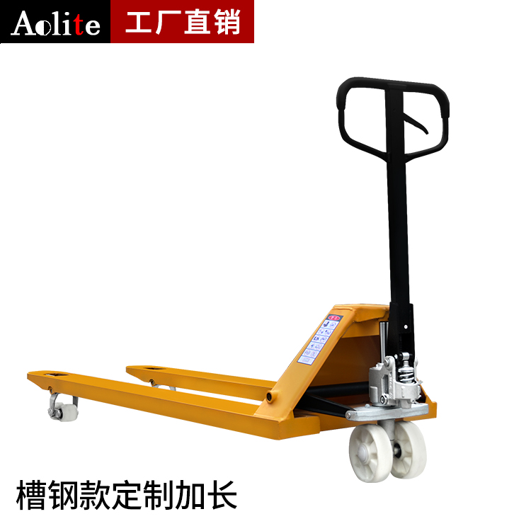 加长1.5 1.61.8米2米2.2米2.5米3米短叉地牛搬运车液压手动小叉车