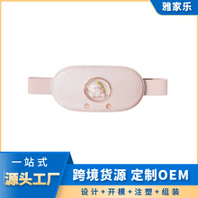 ��ů�������̋������ڰ�Ħ�ӟጚ��늳��ů�m��Ů���YƷ�羳���Q