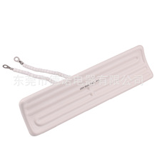 ������ɫ�մɼӟ��240*60 ���ڏS���մ�늟�� �h�t���մɰl���