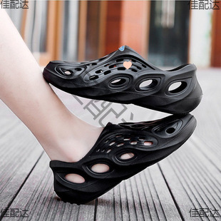 Beach Breathable Rafting Anti-Slip Speed Interference Water Shoes Men's Sandals Outdoor Leisure River Tracing New Clogs