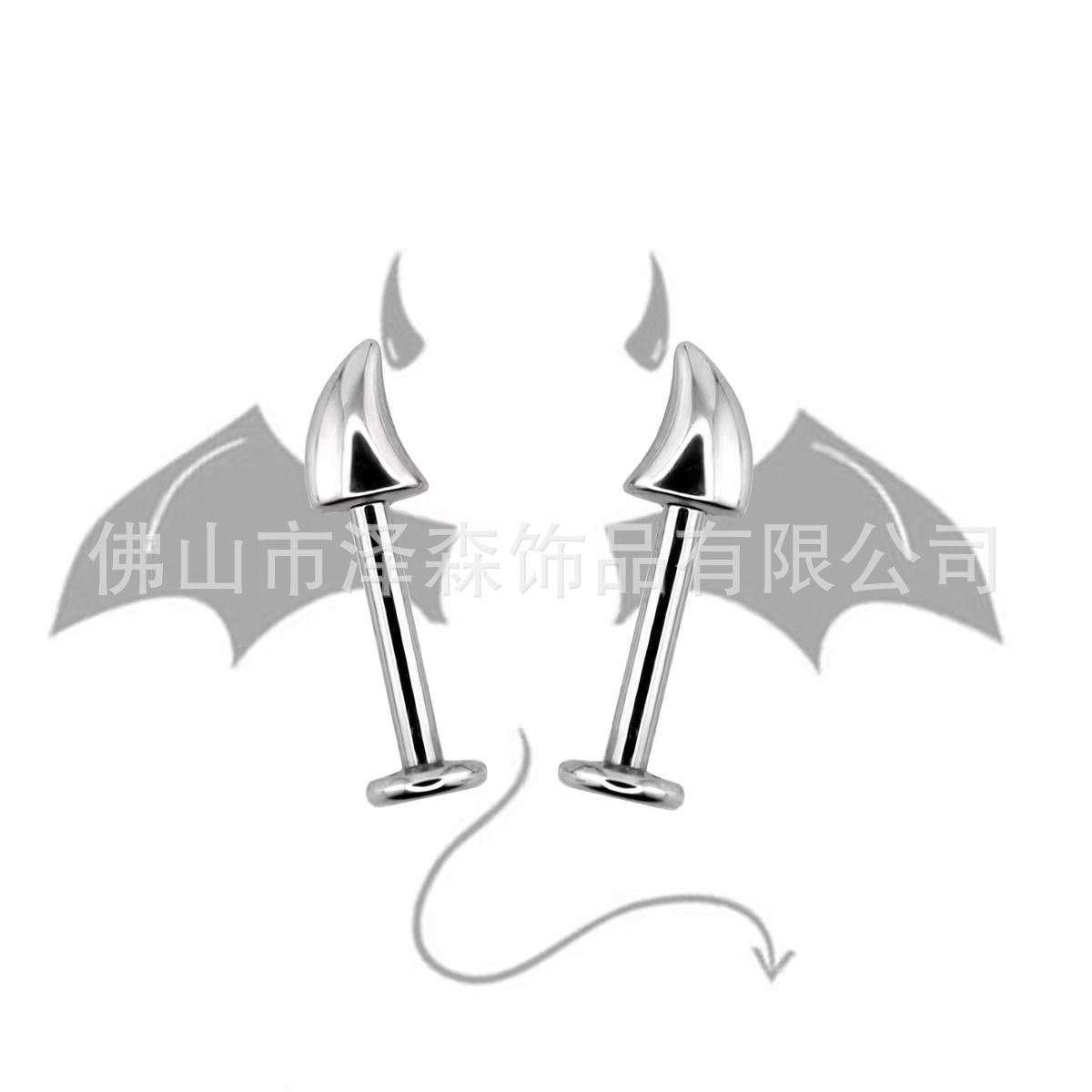 Pointed labret stud close-up product detail