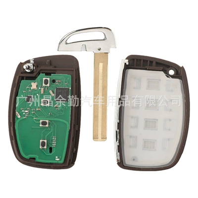 C1001 8A, Car Keys