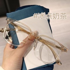 Korean Version Ultra-Light TR90 Square Nearsighted Glasses Frame for Women, Available Online with Prescription Lenses, Natural Beauty Magic Eyeglasses, Trendy Model