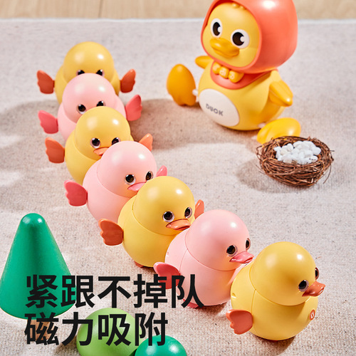 Internet celebrity same style electric cute swinging duck magnetic connection children learning to crawl little yellow duck educational toy wholesale