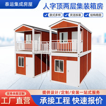 �p䓼��b�䷿�羳���ڎ�¶̨������p���ķ����g���y���b��S��