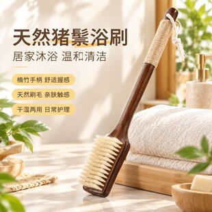 �i��ë���ϴ��ˢ�����Rë�L���걳ˢ��ԡˢ�羳��������Ʒ���l