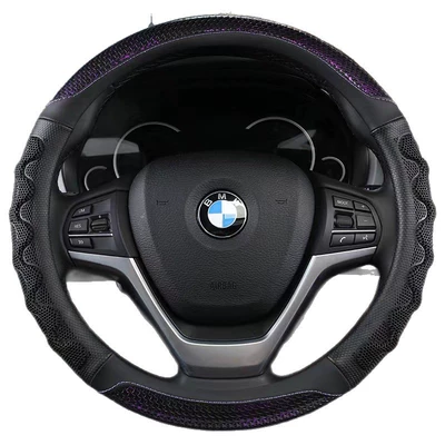 Steering wheel cover — Universal Steering Wheel Cover Cross-Border