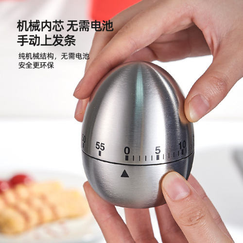 Creative stainless steel kitchen timer egg apple timer mechanical reminder countdown kitchen gadget