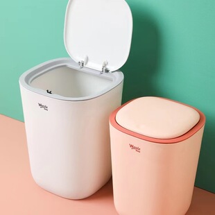 Internet Popular Simple Trash Bin Household Bedroom Living Room Kitchen Bathroom Press-type Large Capacity High-value Trash Bin