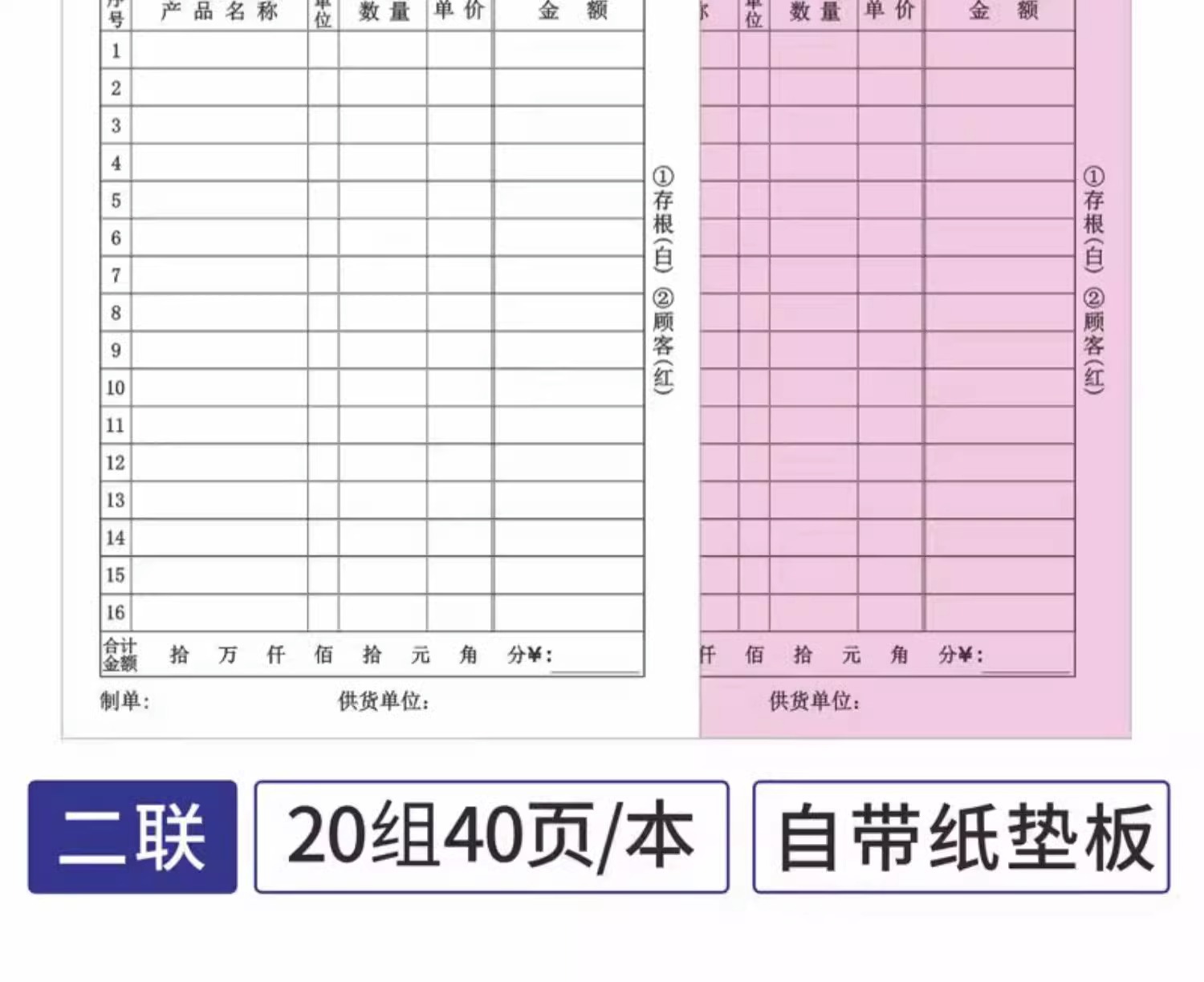详情图片_06.jpg