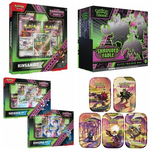 PTCG���濨��SV6.5�������ܶY�д�����Ӣ��Shrouded Fable������